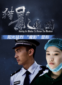 噼里啪啦高清免费观看